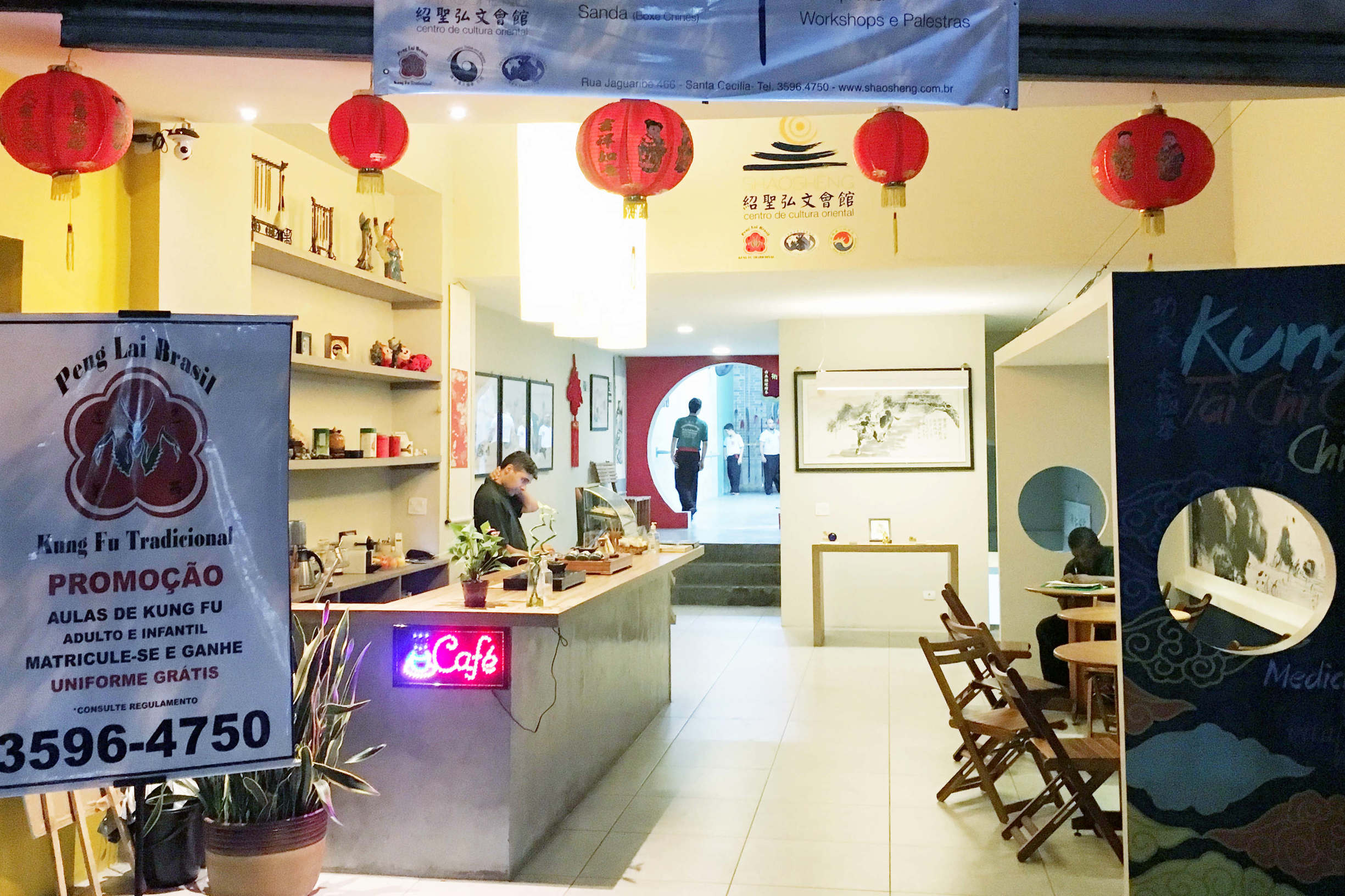 巴西罗德里格斯,巴西球员罗德里格斯