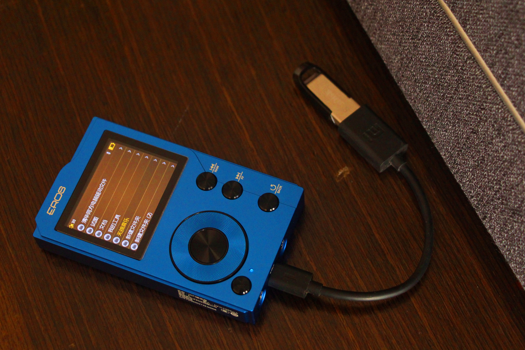 爱国者erosq和爱国者erosk哪个好,爱国者erosk无损音乐播放器