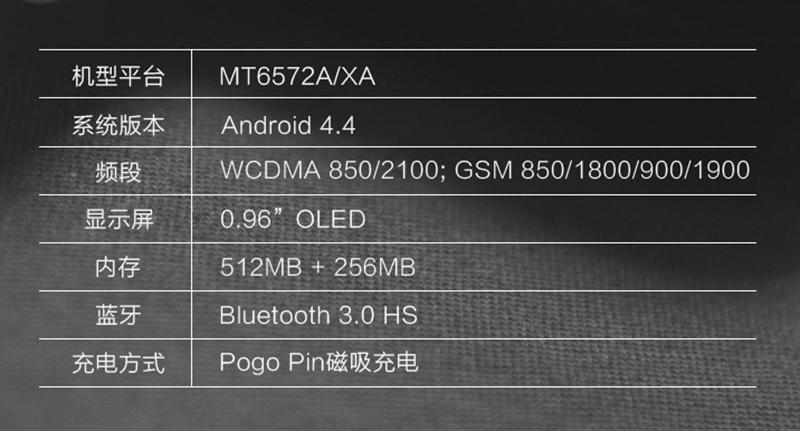 每个孩子的第一台手机——TalkaseT3卡片小手机体验