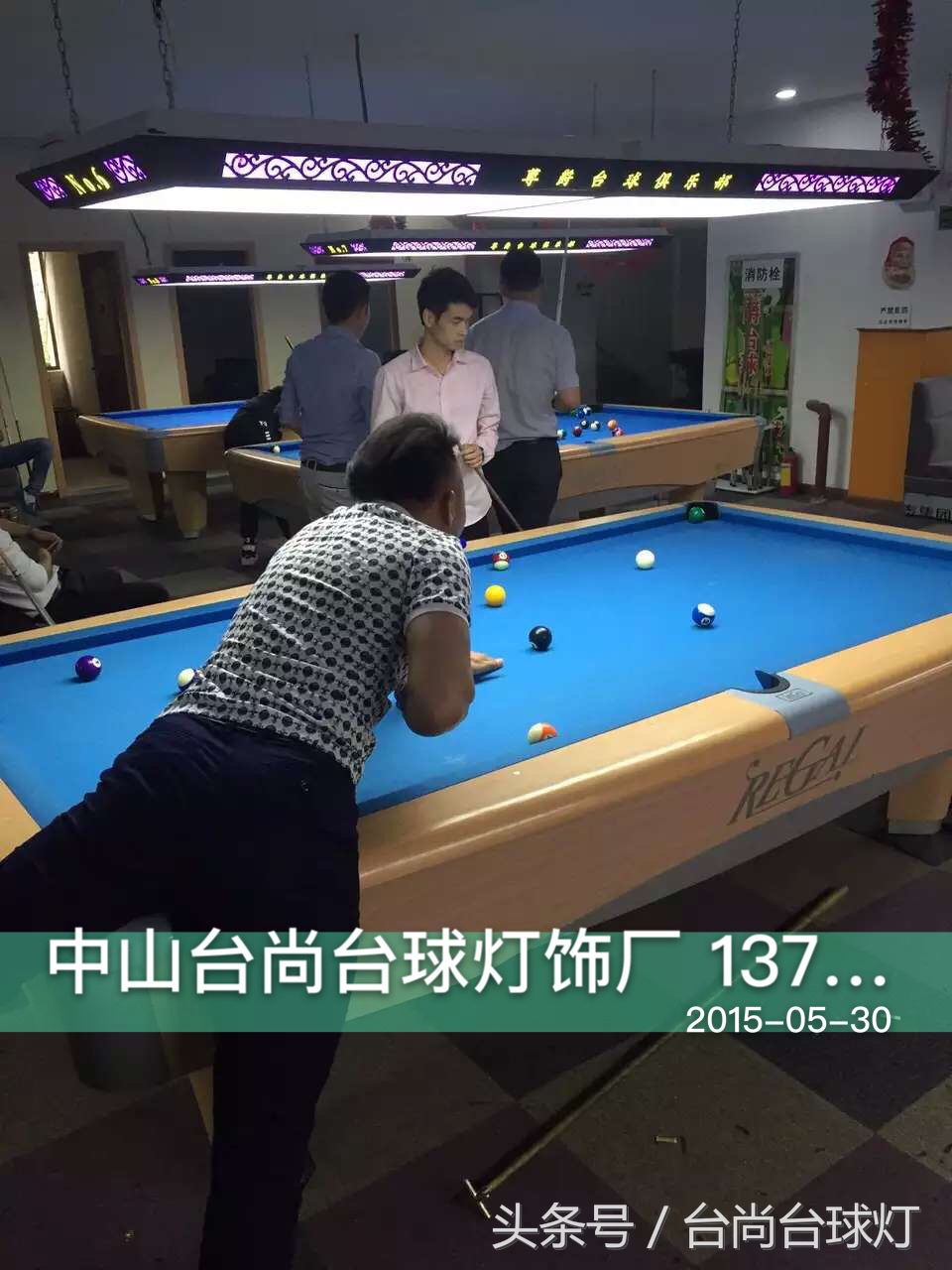 谈一谈！那些球房老板应该知道的事-LED无影灯篇