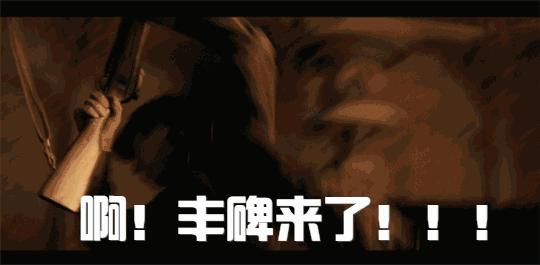 少年醒醒！这些你常说的词，本来并不是这个意思啊！