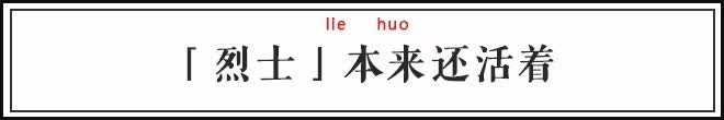 少年醒醒！这些你常说的词，本来并不是这个意思啊！