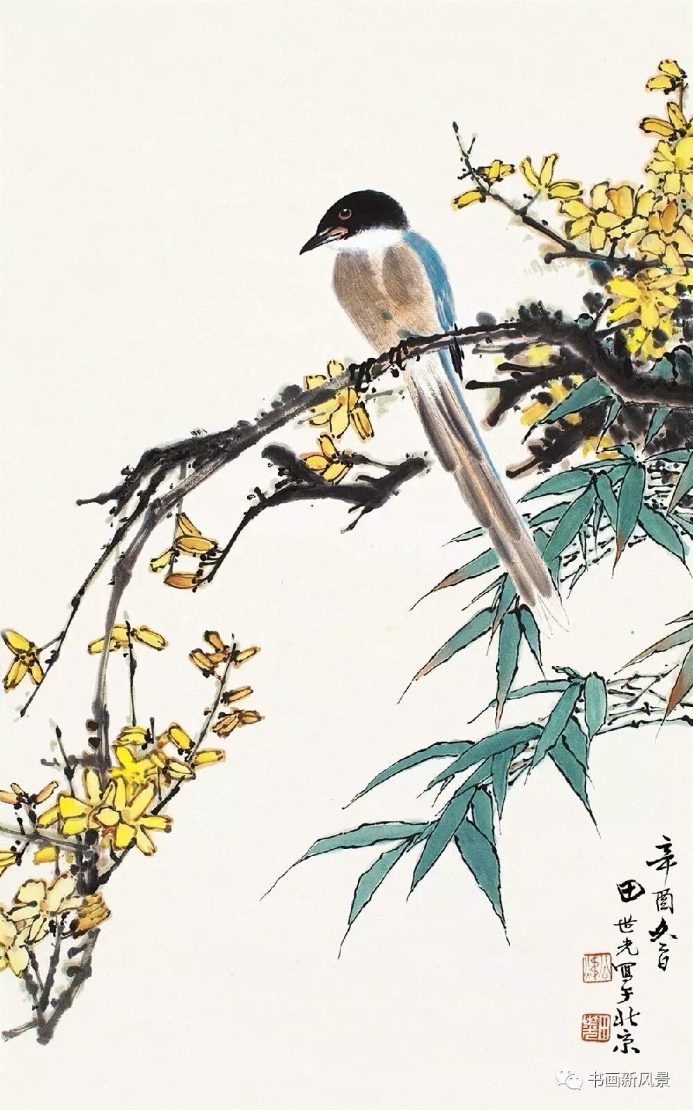 七律廉洁自律诗,廉洁诗词作品说明