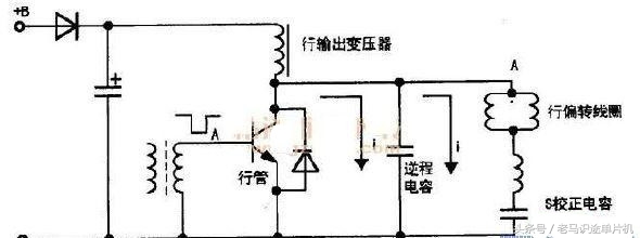 电容组成的各种典型电路,电容电路的基础知识