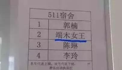 王者光荣男孩子取什么名字合适,王者光荣取名字六个字男生