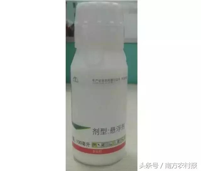 农药经销商如何串货,农药经销商串货怎么办