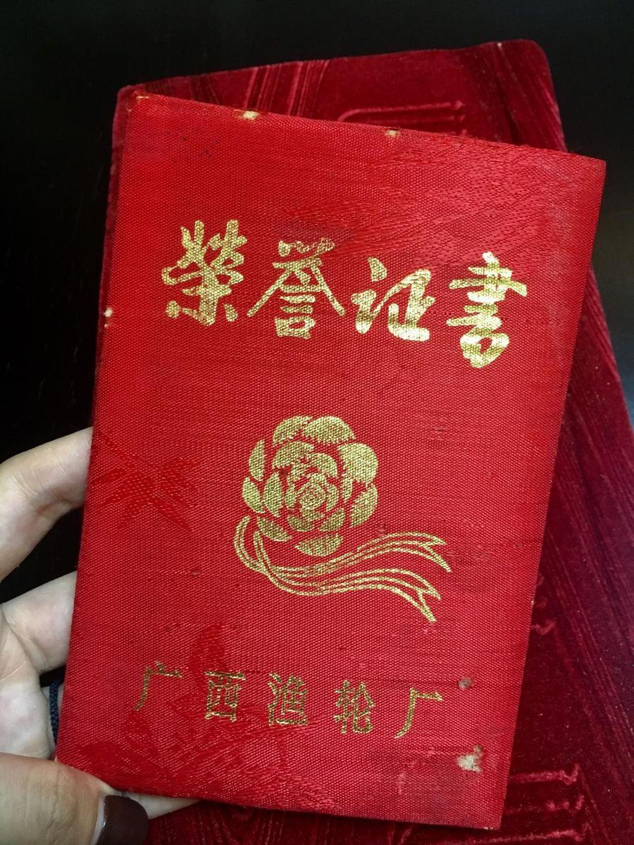 一艘渔船是怎样建导致的？这群北海匠人用一辈子来告诉你答案