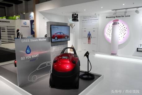 杯水车薪,ifa蒸汽洗车机