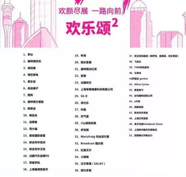 中韩影视,中韩影视合拍允许吗