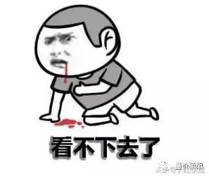 平静中暗藏风险，哪里有资金就在哪里折腾！