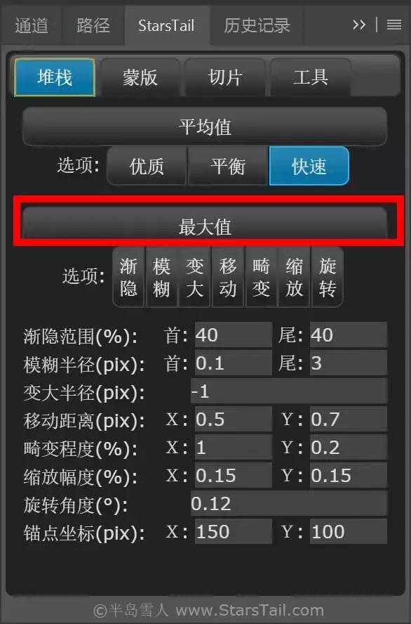 国内看荧光海最好看的地方,世界上最梦幻的荧光海