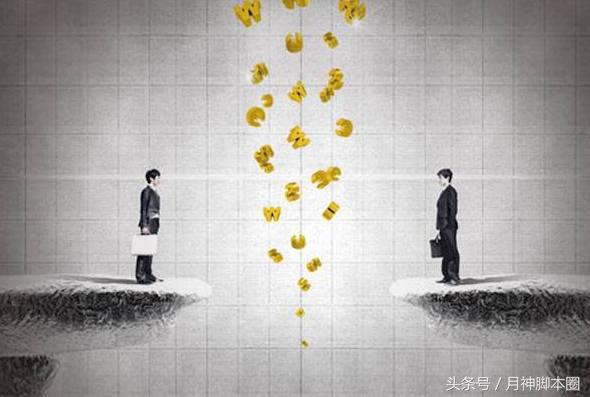 月神脚本推荐,月神脚本圈