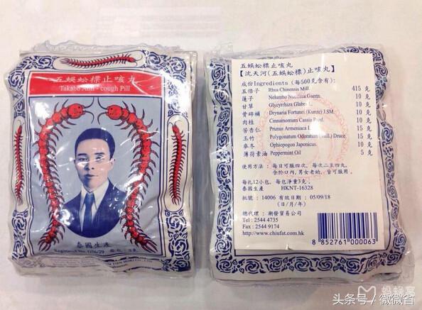 去泰国必买清单,去泰国必买的清单和价格