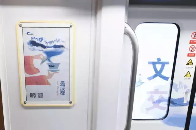 成都地铁19号线和10号线怎么换乘,地铁10号线时间表最新信息