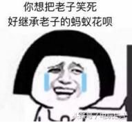 可以给自家孩子取名王者光荣吗,给孩子起名叫王者光荣的新闻