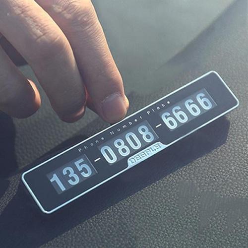 汽车必买的车载用品,哪些比较实用的车载用品