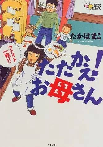 夫妻对对碰,夫妻对对碰小品视频