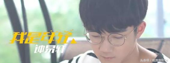 他无人问津却坚持理想，最终在选秀节目中大放异彩