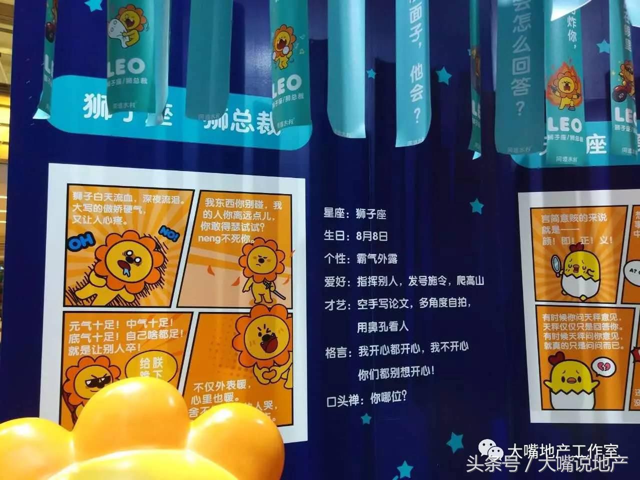 海口市有哪几个商圈,海口消费力比较强的商圈