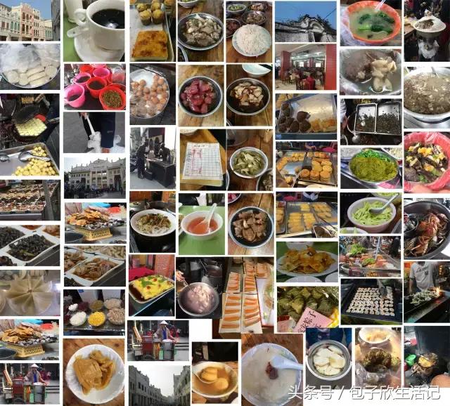 来一碗潮汕人独有的甜汤,给大家展示一碗潮汕人的甜汤