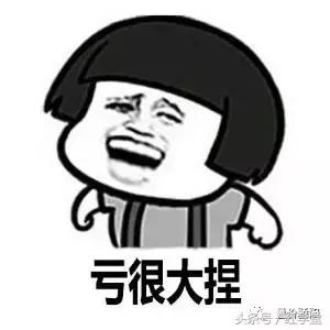 平静中暗藏风险，哪里有资金就在哪里折腾！