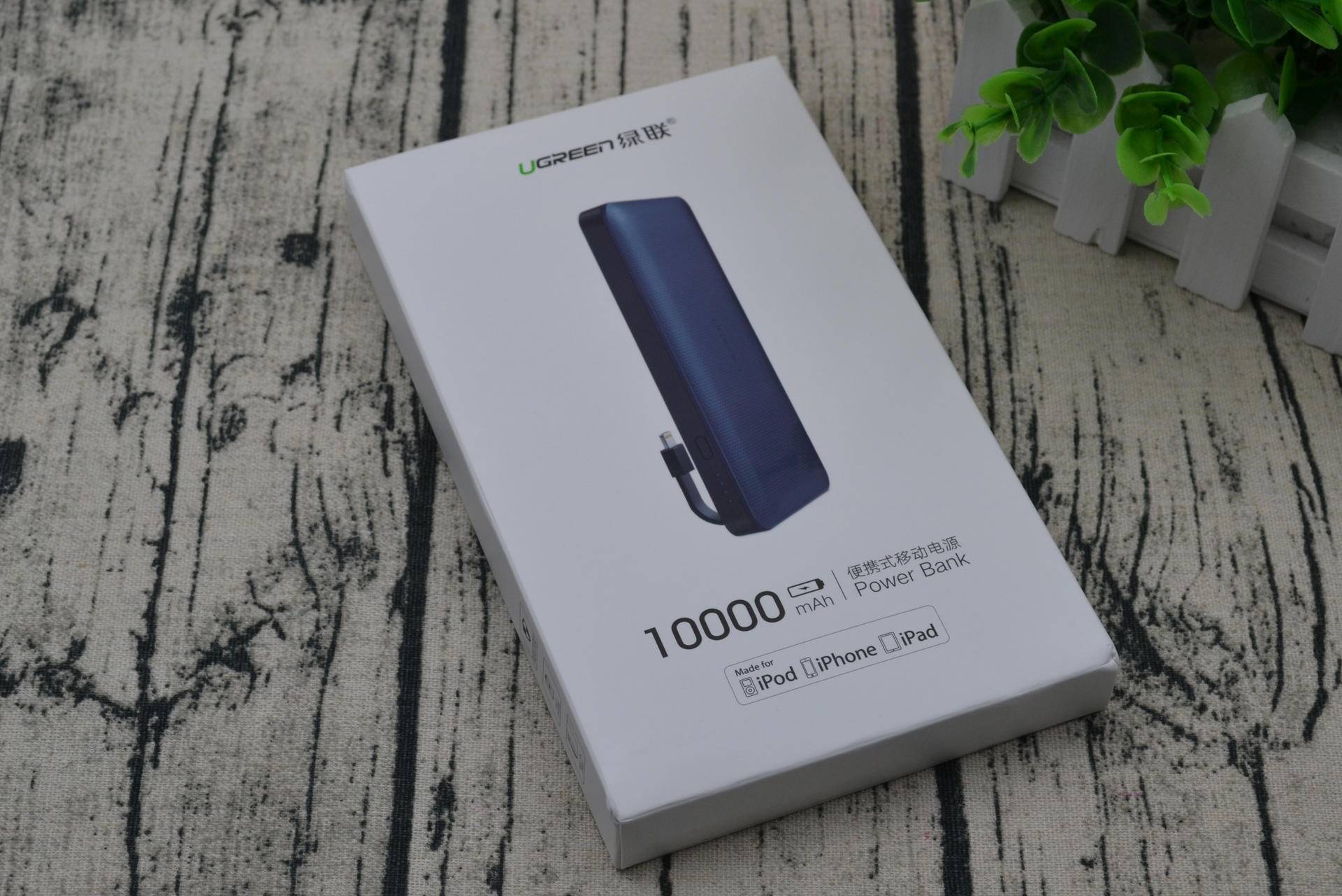 绿联MFI认证苹果数据线,绿联mfi数据线测评