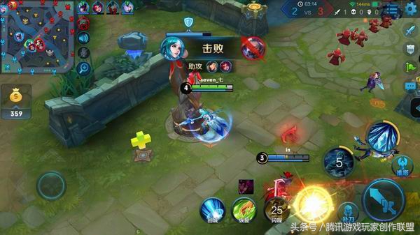 王者光荣王昭君：高冷女神，控得你动弹不得