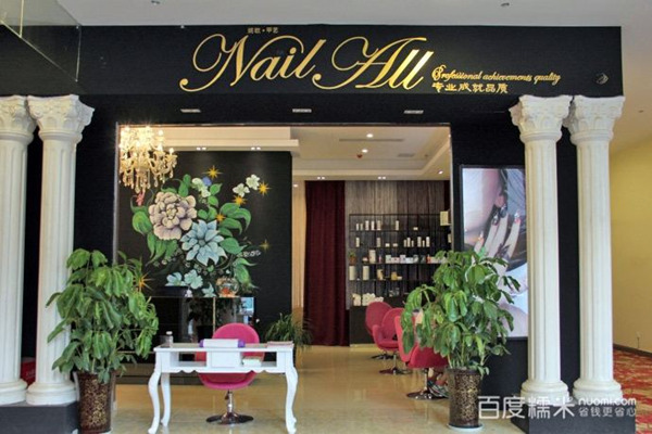 美甲店经营项目,怎么经营美容美甲店