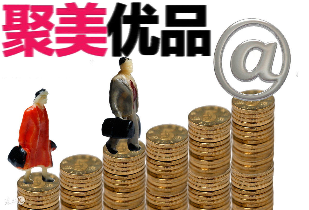 鑱氱編涓庤偂涓滆皝鍘夊,鑱氱編闄堟鐨勬柊鑺傜偣