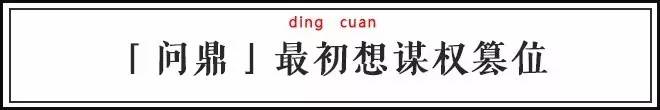 少年醒醒！这些你常说的词，本来并不是这个意思啊！