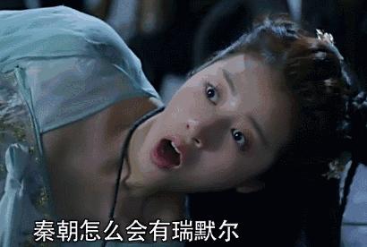 少年醒醒！这些你常说的词，本来并不是这个意思啊！