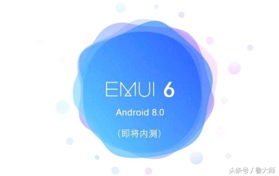 光荣v9安卓8.0评价,光荣v9啥时候可以上安卓8.0