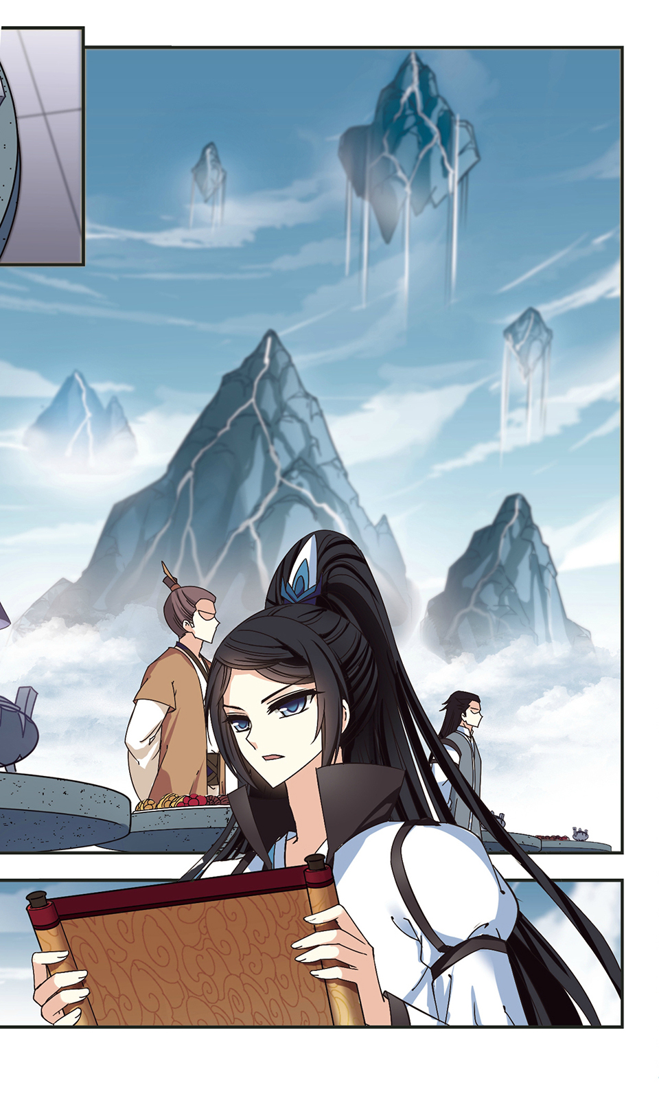 风起苍岚漫画第47话,风起苍岚漫画免费观看第67话