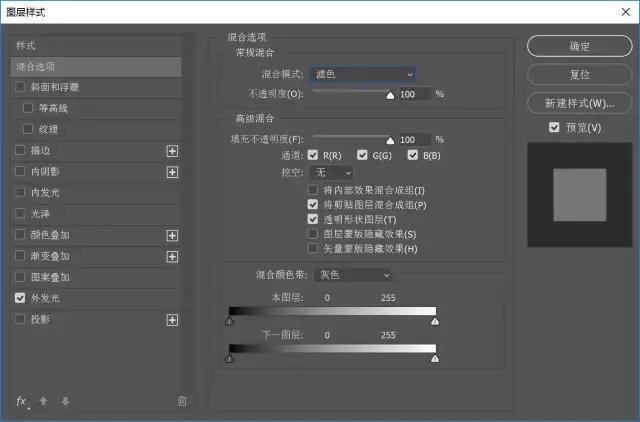 国内看荧光海最好看的地方,世界上最梦幻的荧光海