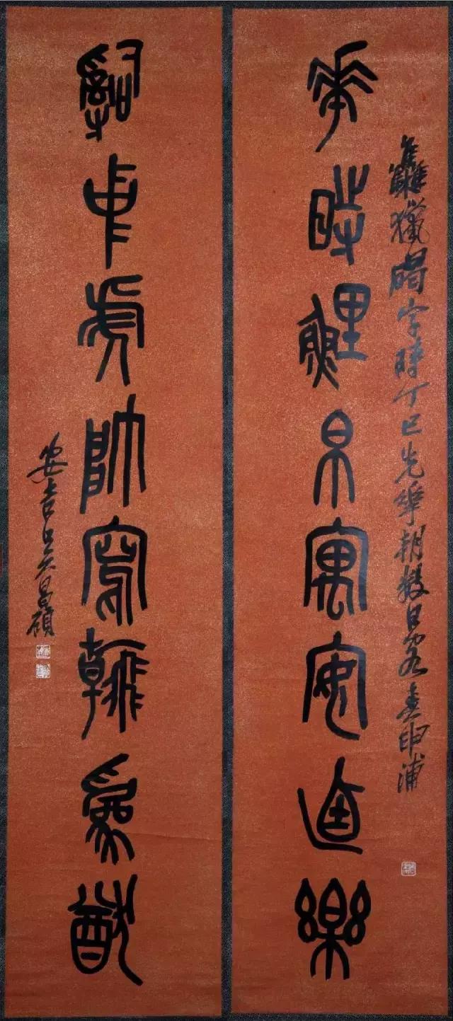 故宫收藏的著名山水国画,吴昌硕清供国画作品欣赏