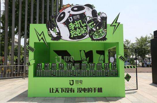 鑱氱編涓庤偂涓滆皝鍘夊,鑱氱編闄堟鐨勬柊鑺傜偣