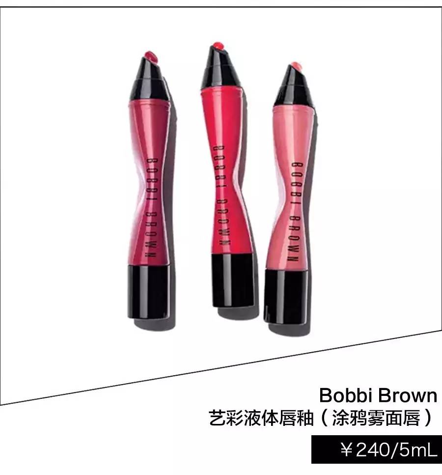 38岁陈乔恩少女感爆棚,38岁陈乔恩甜美似少女