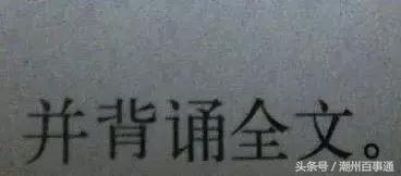 光遇9.10教师节有什么活动,教师节是九月份的第一个星期日吗