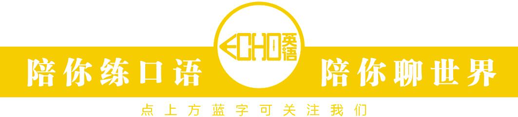 如何提升小学生英语口语表达能力,如何提升英语口语技巧