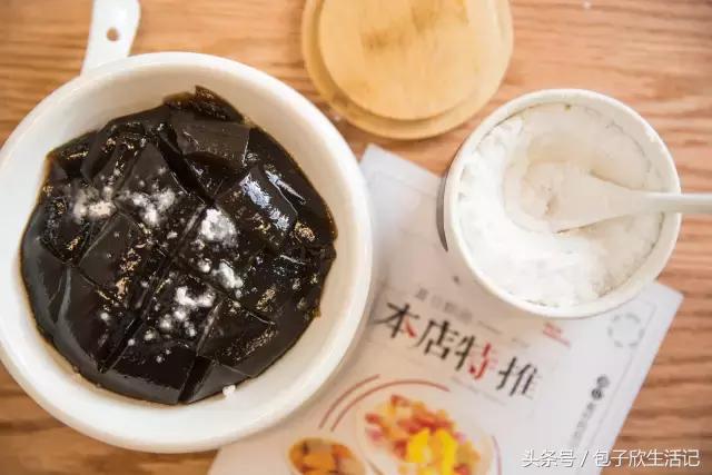 来一碗潮汕人独有的甜汤,给大家展示一碗潮汕人的甜汤