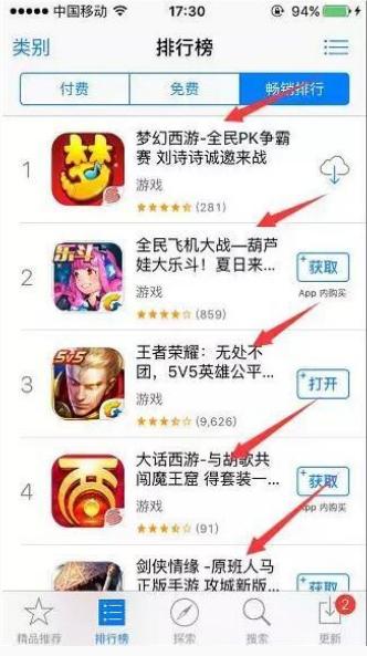 玩手机游戏王者光荣怎么赚钱,王者光荣有什么靠游戏赚钱的方法