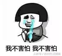 鬼节苏州有什么活动,苏州鬼市时间及地点