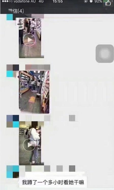 穆雅斓代购只拍不买被保安驱赶，丢脸澳洲被质疑卖假货！