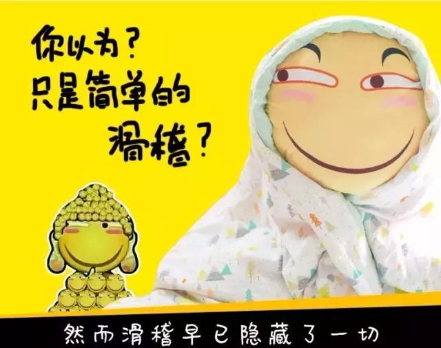 淘宝文案到底是啥,各种淘宝文案