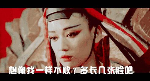 少年醒醒！这些你常说的词，本来并不是这个意思啊！