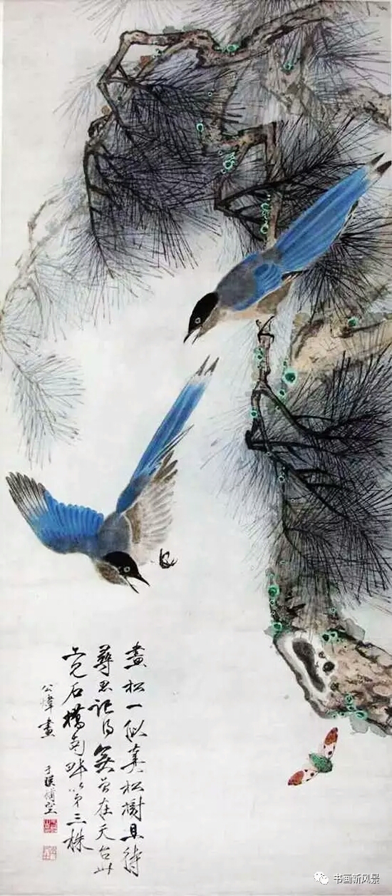 七律廉洁自律诗,廉洁诗词作品说明