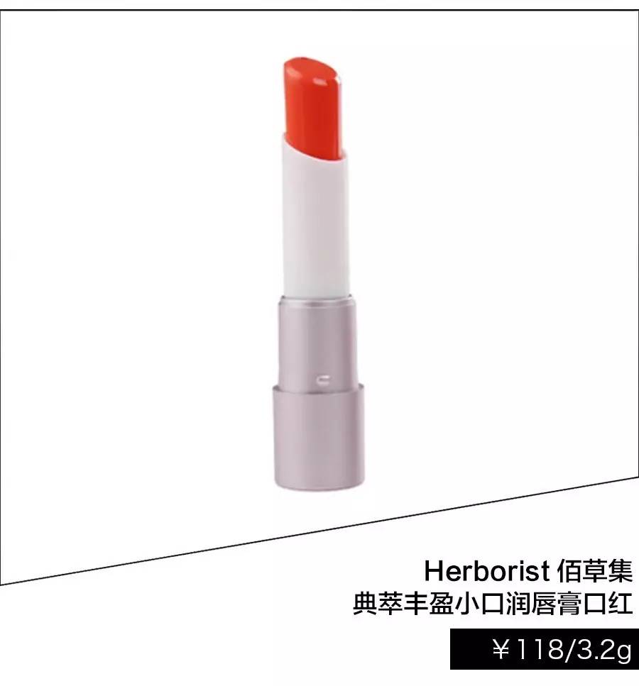 38岁陈乔恩少女感爆棚,38岁陈乔恩甜美似少女