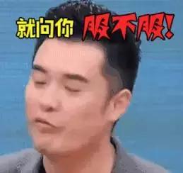 太精辟！一句话形容贵州88区县，看到自己的家乡笑死了！哈哈哈