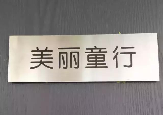 公司内部会议如何命名,科技公司会议室命名
