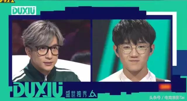 他无人问津却坚持理想，最终在选秀节目中大放异彩